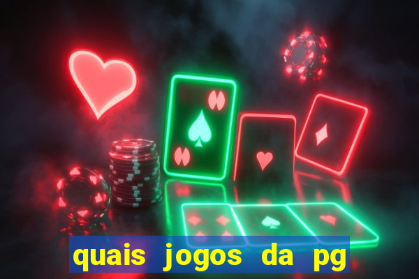 quais jogos da pg da pra comprar funcionalidade